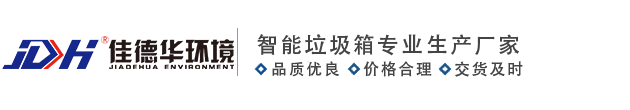 开云线上（中国）官方网站
